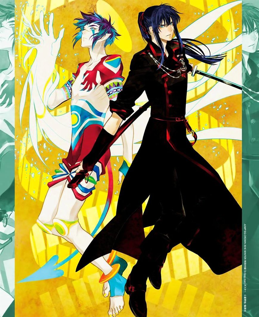Read D.Gray-man chapter 221 image 1 on Lezhin