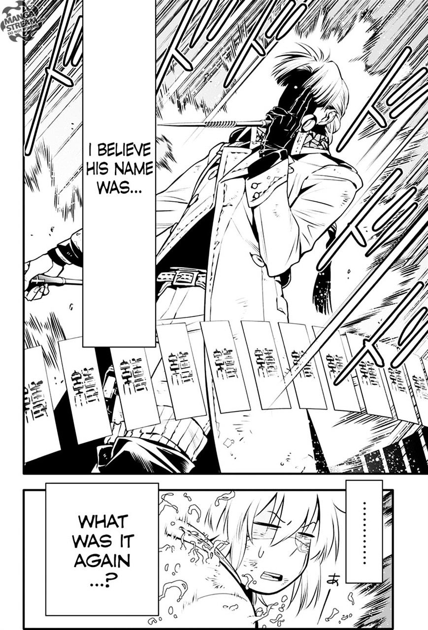 Read D.Gray-man chapter 221 image 32 on Lezhin