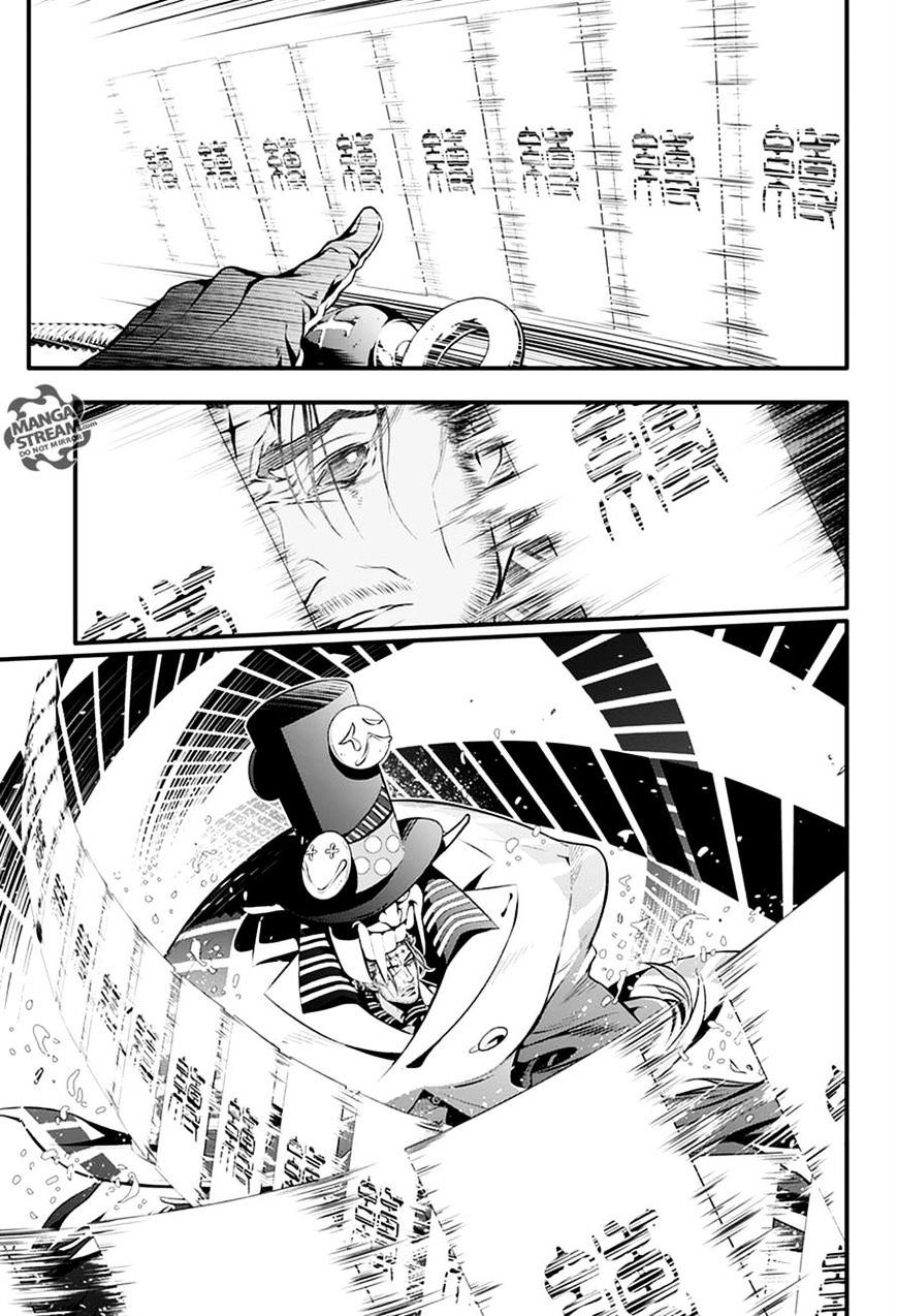 Read D.Gray-man chapter 221 image 33 on Lezhin