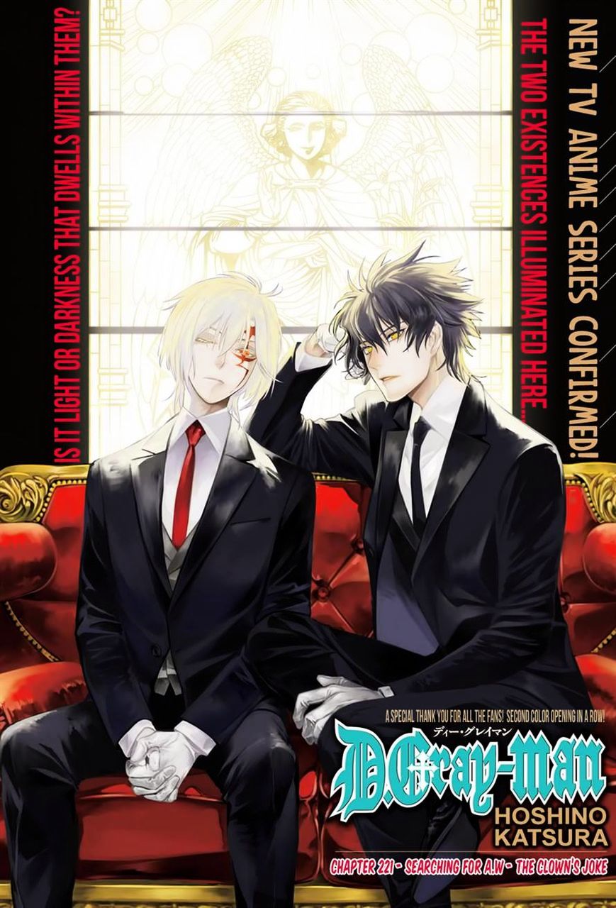 Read D.Gray-man chapter 221 image 4 on Lezhin