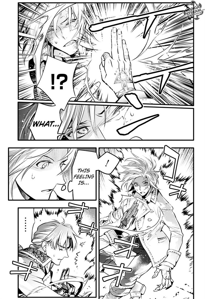 Read D.Gray-man chapter 221 image 46 on Lezhin