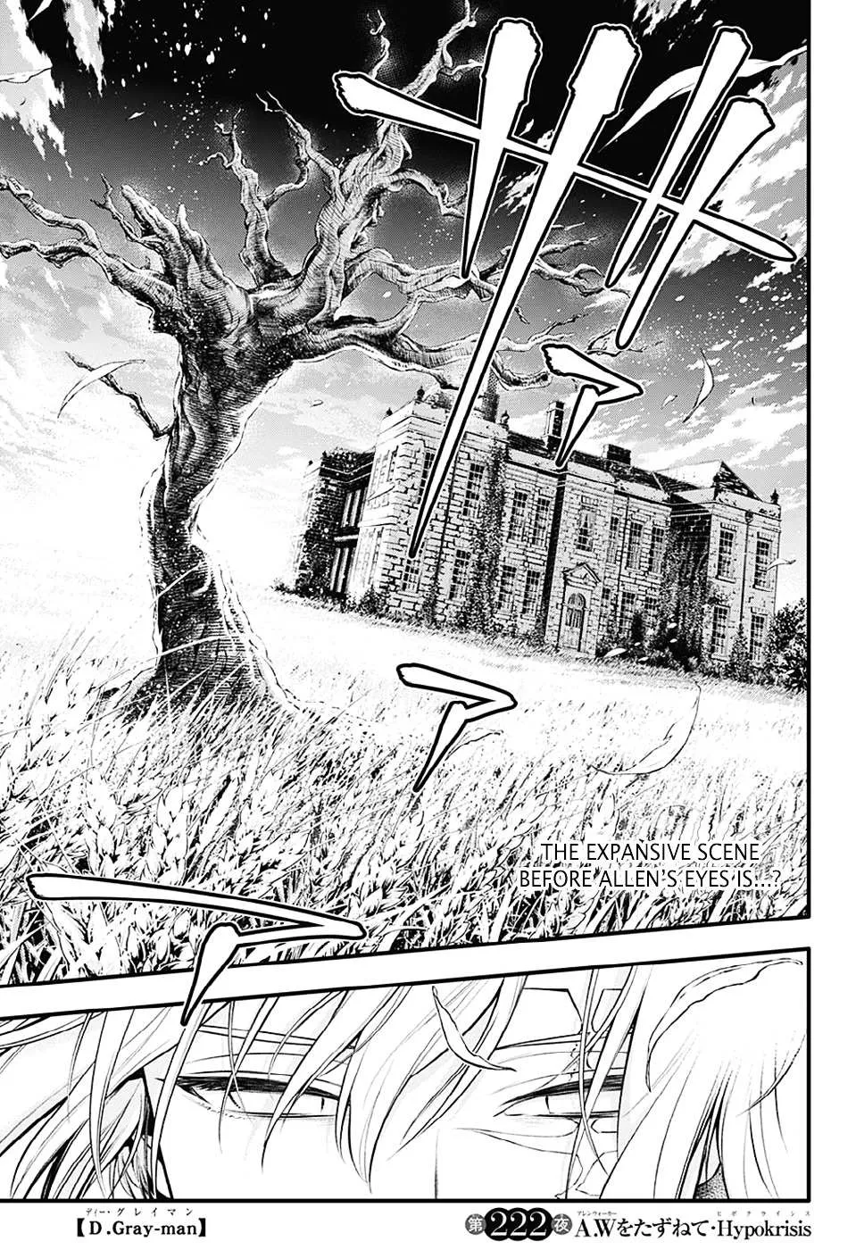 Read D.Gray-man chapter 222.1 image 2 on Lezhin