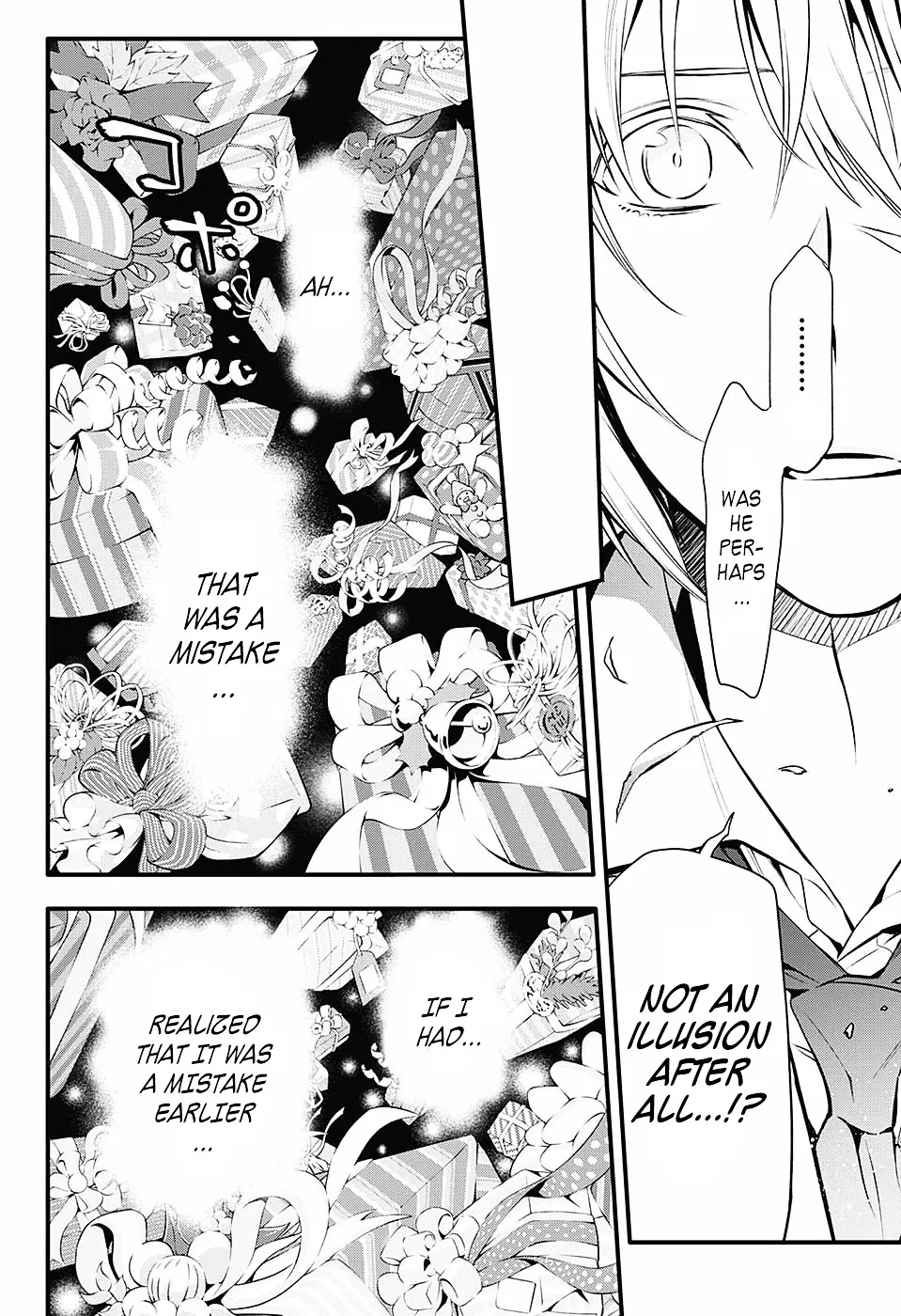 Read D.Gray-man chapter 222.1 image 20 on Lezhin