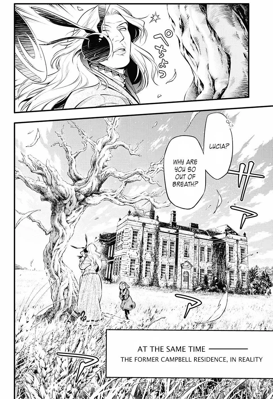 Read D.Gray-man chapter 222.1 image 24 on Lezhin