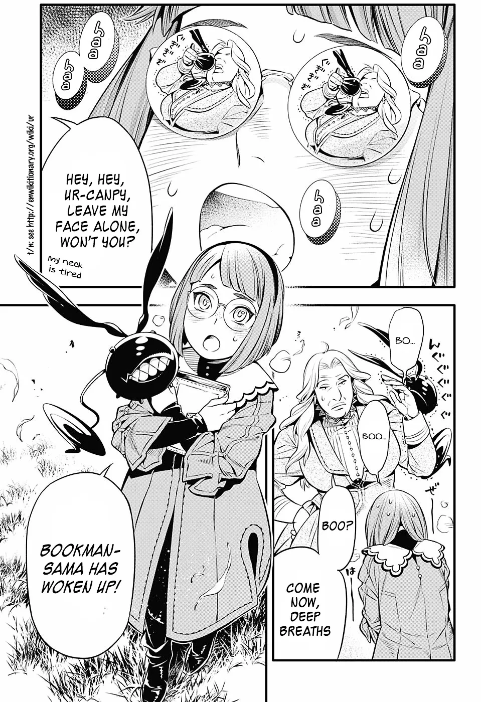 Read D.Gray-man chapter 222.1 image 25 on Lezhin