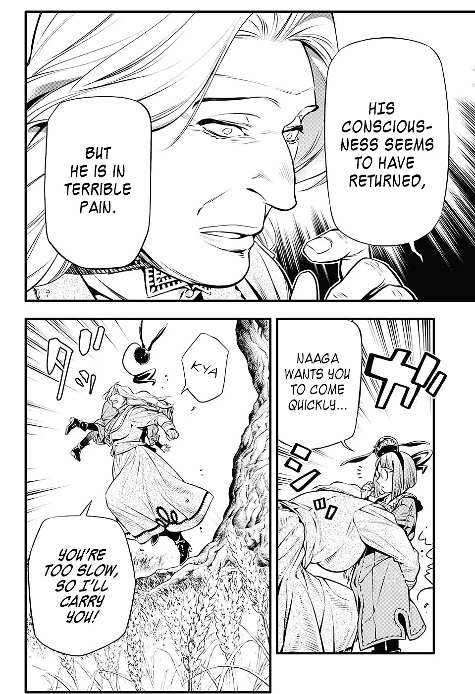 Read D.Gray-man chapter 222.1 image 26 on Lezhin