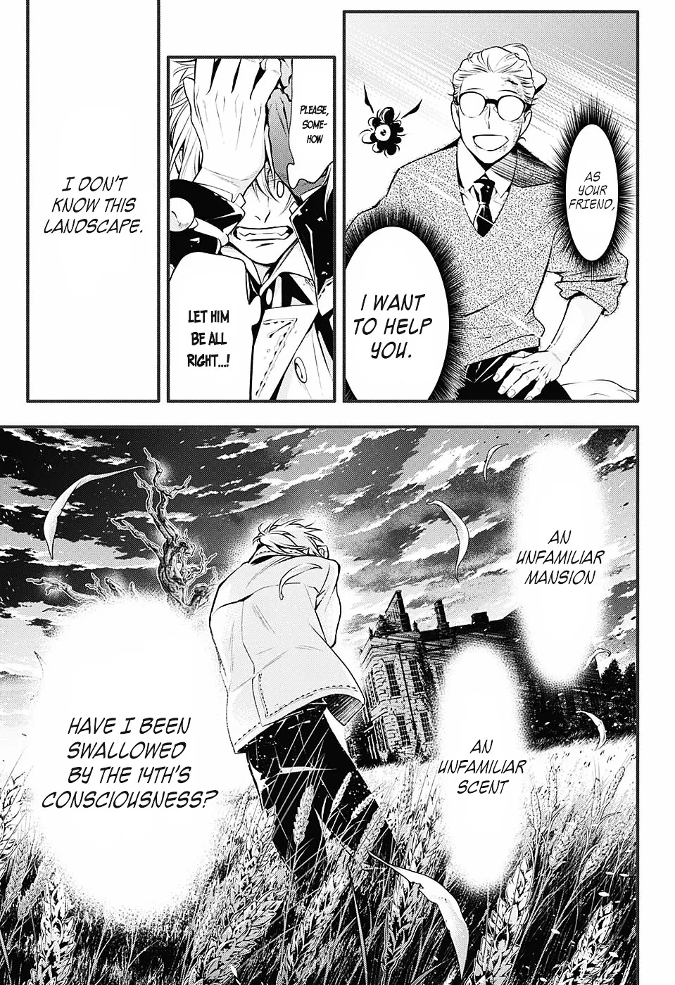 Read D.Gray-man chapter 222.1 image 6 on Lezhin