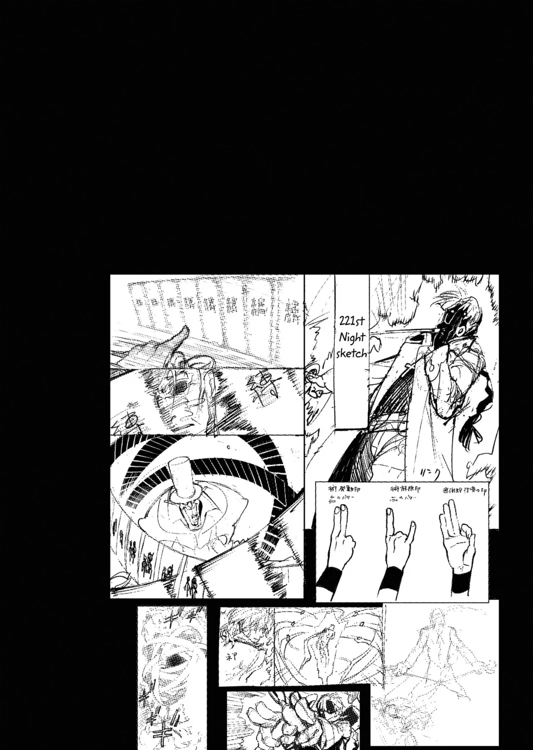 Read D.Gray-man chapter 222 image 2 on Lezhin