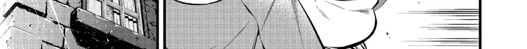 Read D.Gray-man chapter 222 image 55 on Lezhin