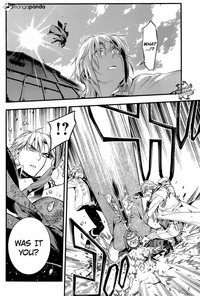Read D.Gray-man chapter 223 image 15 on Lezhin