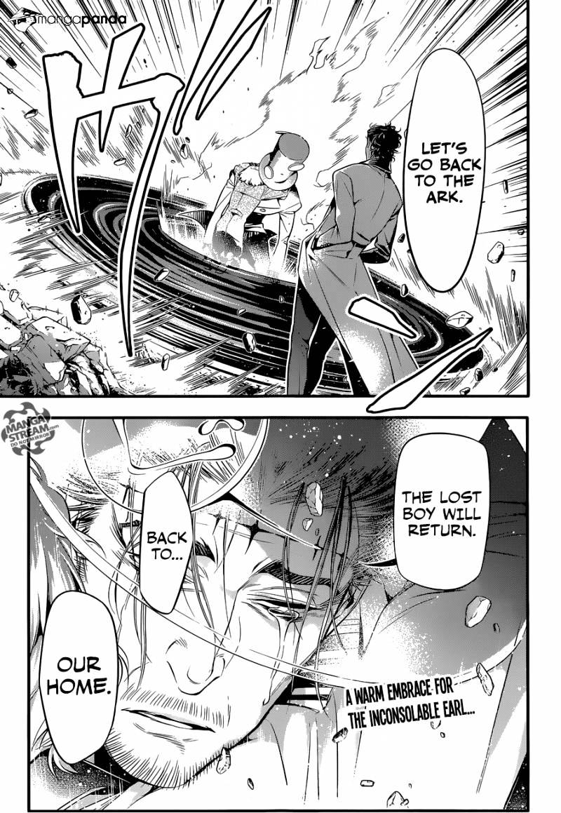 Read D.Gray-man chapter 223 image 24 on Lezhin