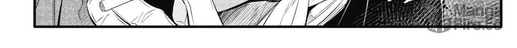 Read D.Gray-man chapter 224 image 11 on Lezhin