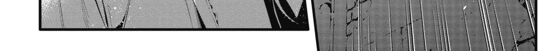 Read D.Gray-man chapter 224 image 7 on Lezhin
