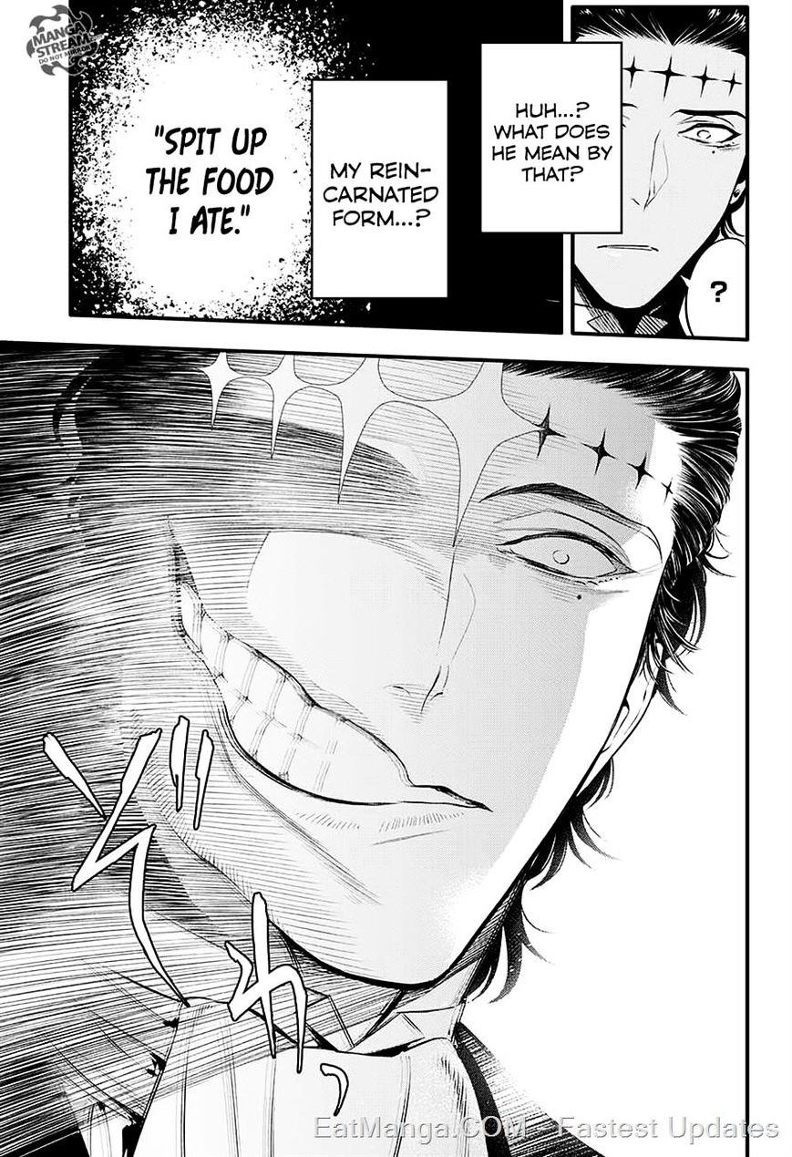 Read D.Gray-man chapter 225 image 15 on Lezhin