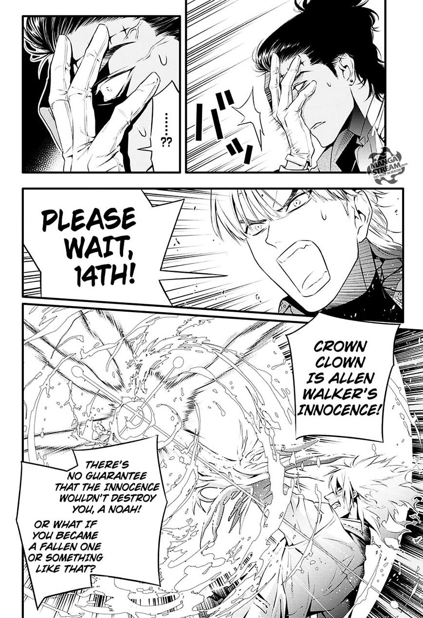 Read D.Gray-man chapter 225 image 16 on Lezhin
