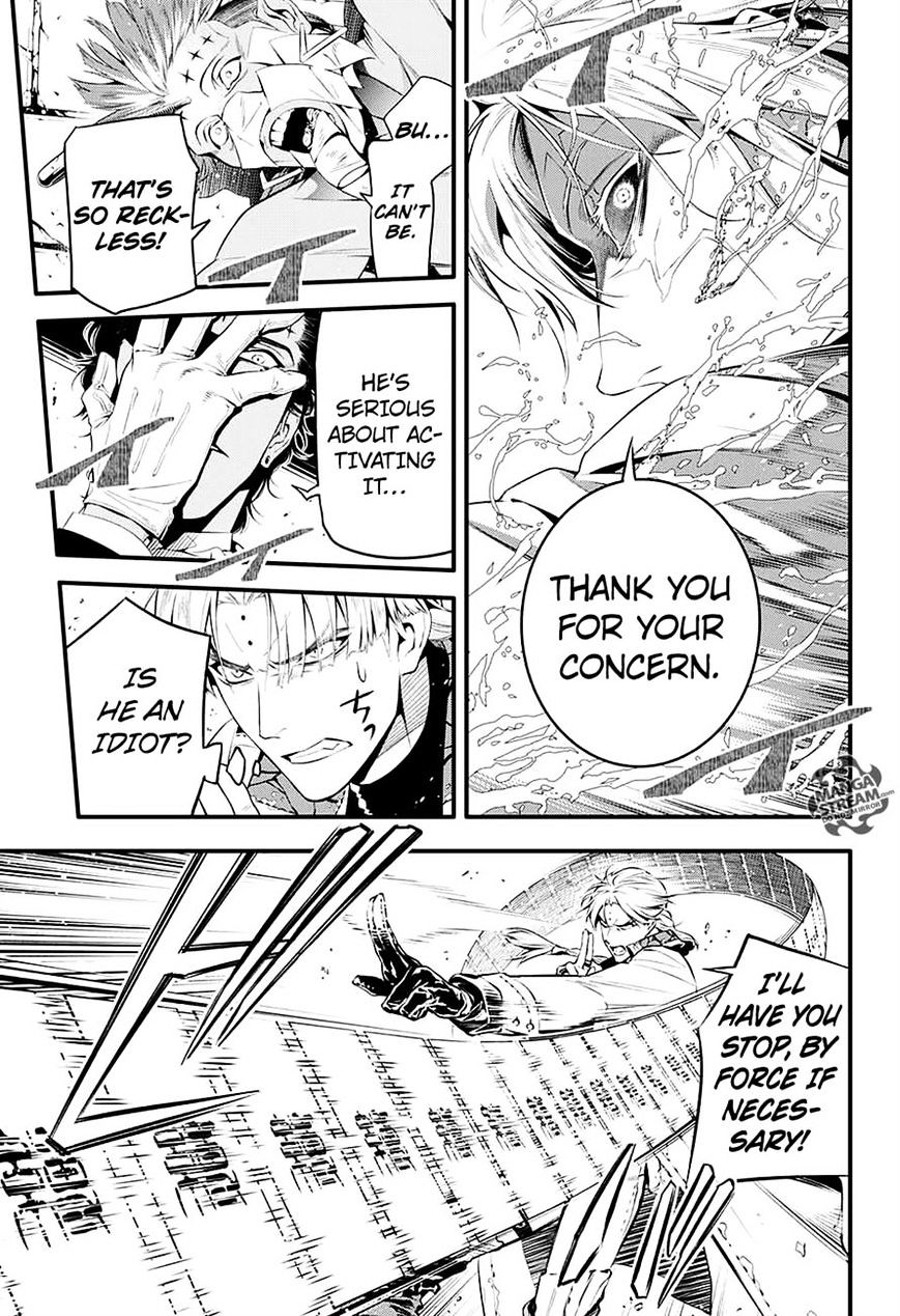 Read D.Gray-man chapter 225 image 17 on Lezhin