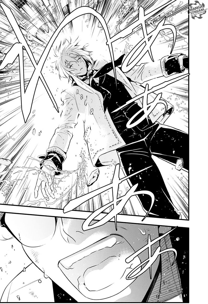 Read D.Gray-man chapter 225 image 26 on Lezhin