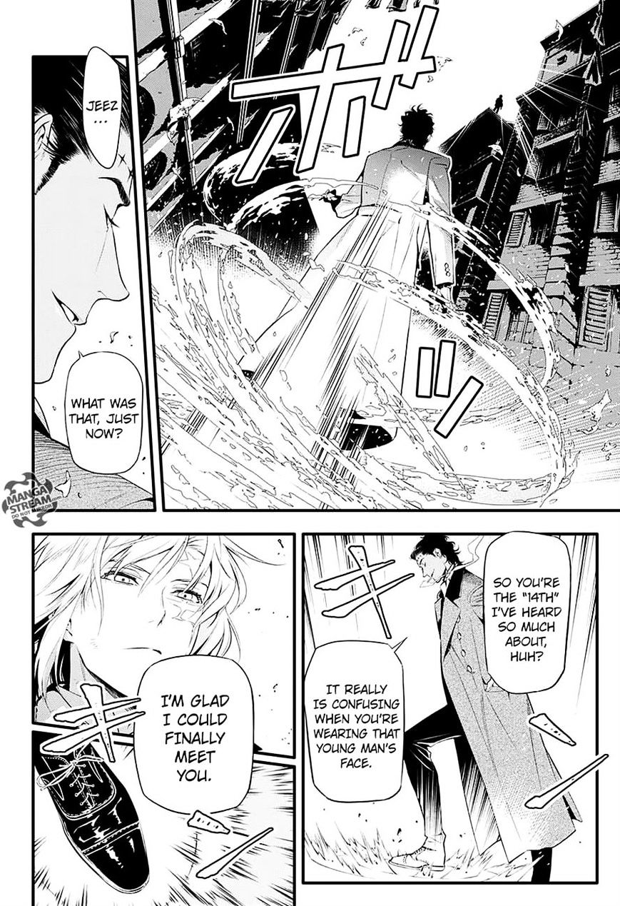 Read D.Gray-man chapter 225 image 6 on Lezhin