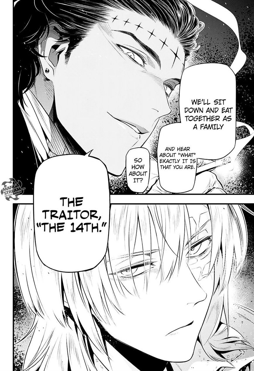 Read D.Gray-man chapter 225 image 8 on Lezhin
