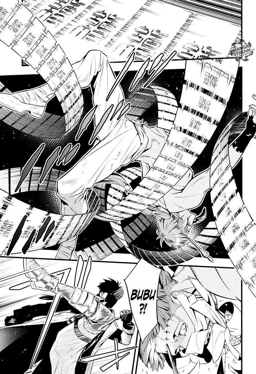 Read D.Gray-man chapter 225 image 9 on Lezhin