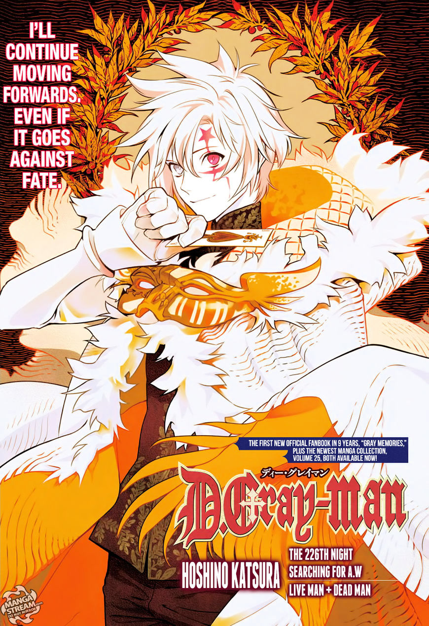 Read D.Gray-man chapter 226 image 0 on Lezhin