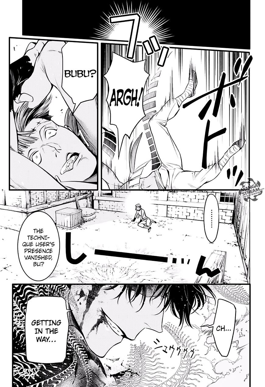 Read D.Gray-man chapter 226 image 18 on Lezhin
