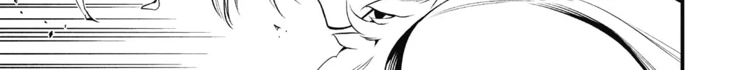 Read D.Gray-man chapter 227 image 13 on Lezhin