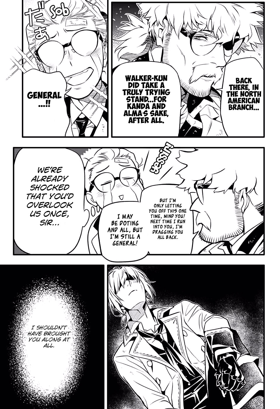 Read D.Gray-man chapter 229 image 15 on Lezhin