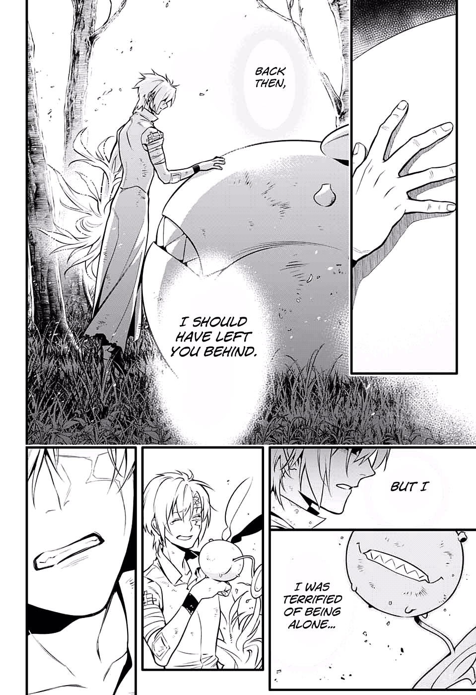 Read D.Gray-man chapter 229 image 16 on Lezhin