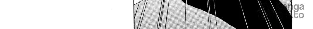 Read D.Gray-man chapter 23 image 19 on Lezhin