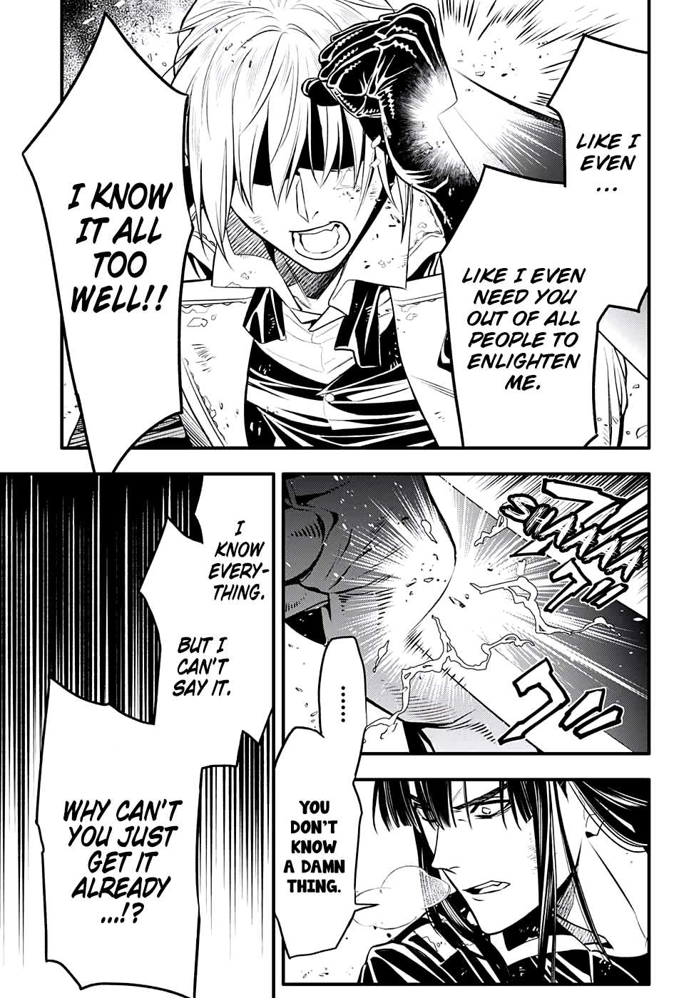 Read D.Gray-man chapter 230 image 20 on Lezhin