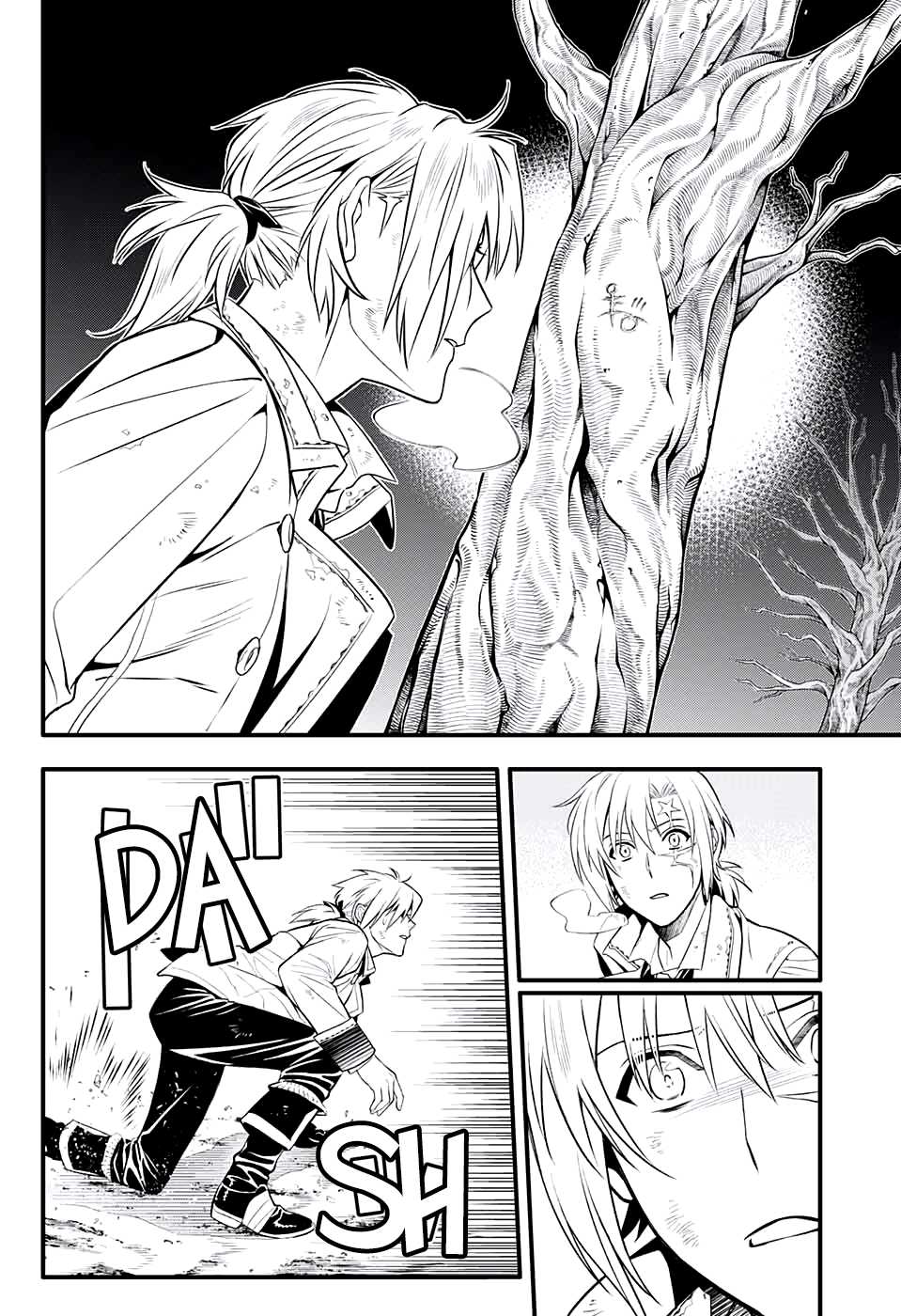 Read D.Gray-man chapter 230 image 31 on Lezhin