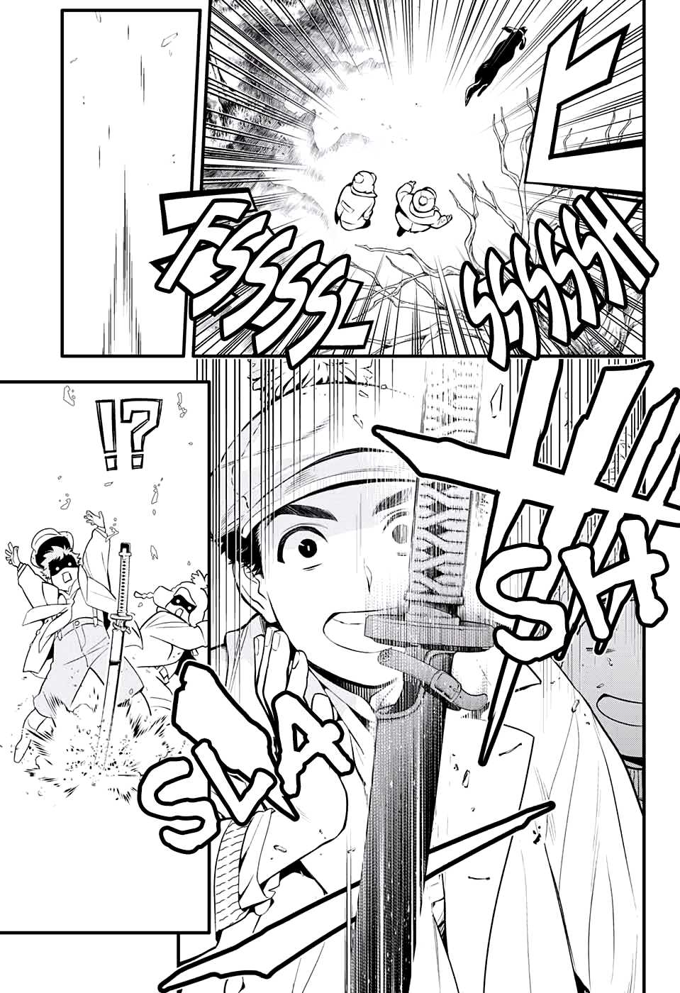 Read D.Gray-man chapter 230 image 4 on Lezhin