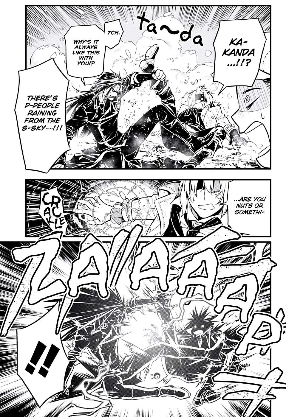 Read D.Gray-man chapter 230 image 6 on Lezhin