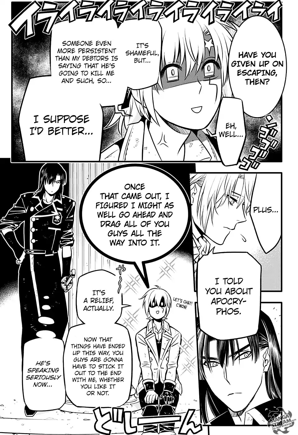 Read D.Gray-man chapter 231 image 12 on Lezhin