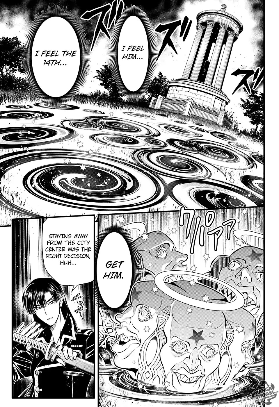 Read D.Gray-man chapter 231 image 18 on Lezhin