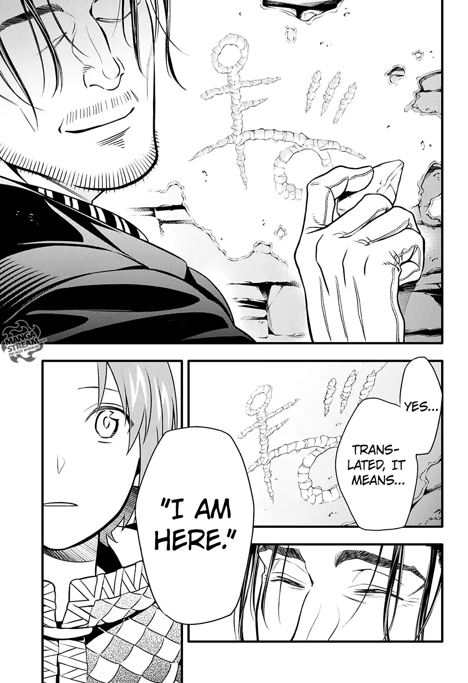 Read D.Gray-man chapter 231 image 4 on Lezhin