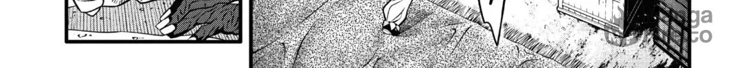 Read D.Gray-man chapter 232 image 35 on Lezhin