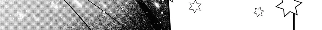 Read D.Gray-man chapter 232 image 57 on Lezhin