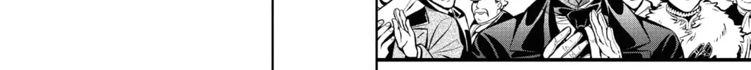 Read D.Gray-man chapter 234 image 3 on Lezhin