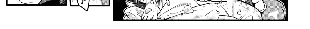 Read D.Gray-man chapter 235 image 45 on Lezhin