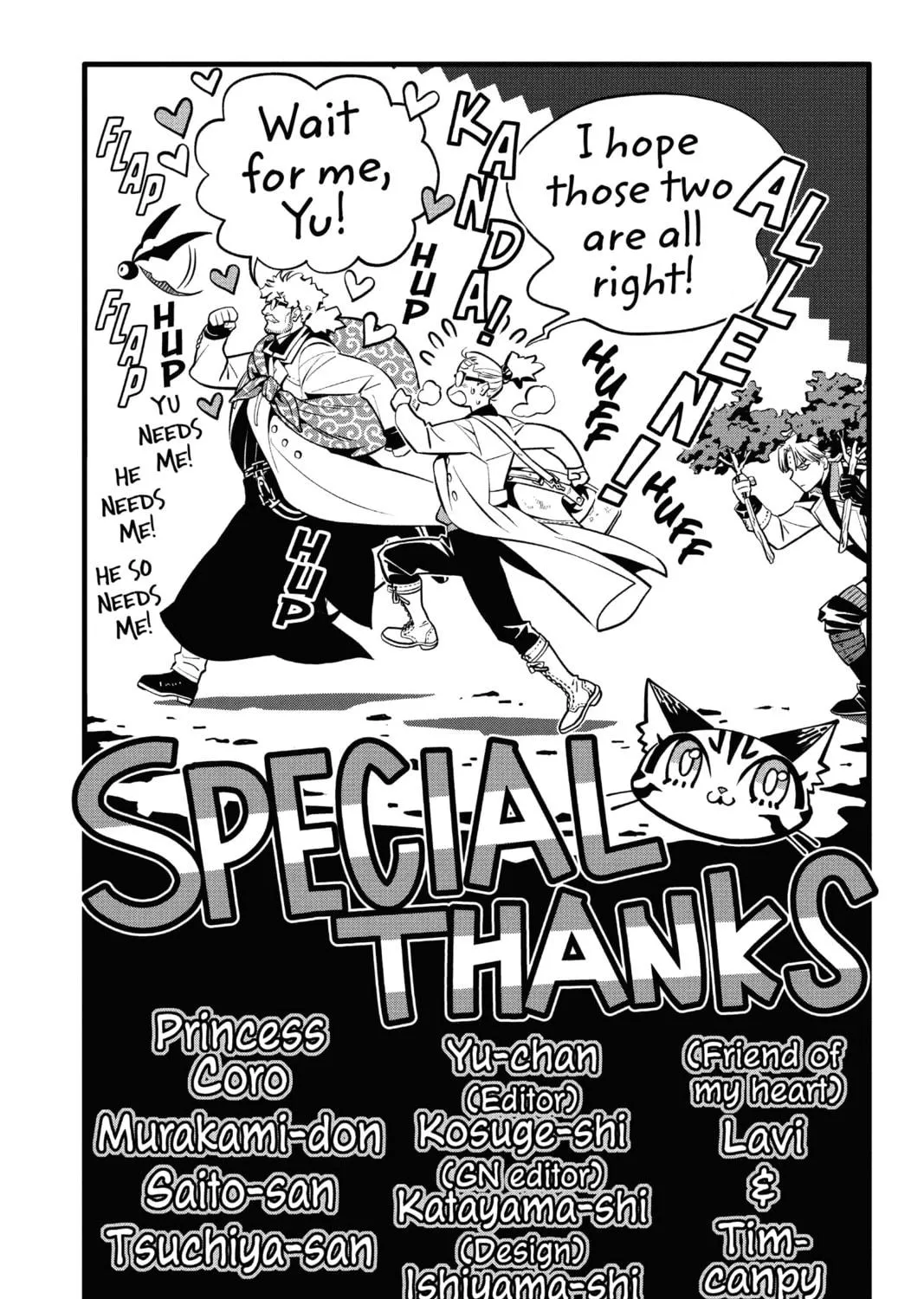 Read D.Gray-man chapter 235 image 82 on Lezhin