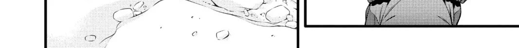 Read D.Gray-man chapter 236 image 3 on Lezhin