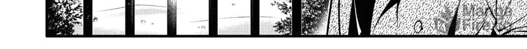 Read D.Gray-man chapter 236 image 35 on Lezhin