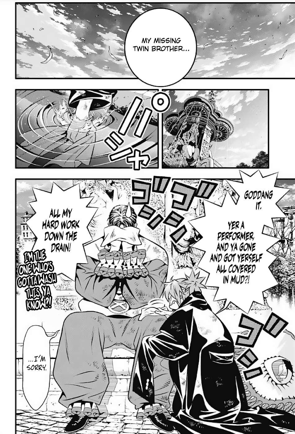 Read D.Gray-man chapter 238 image 5 on Lezhin