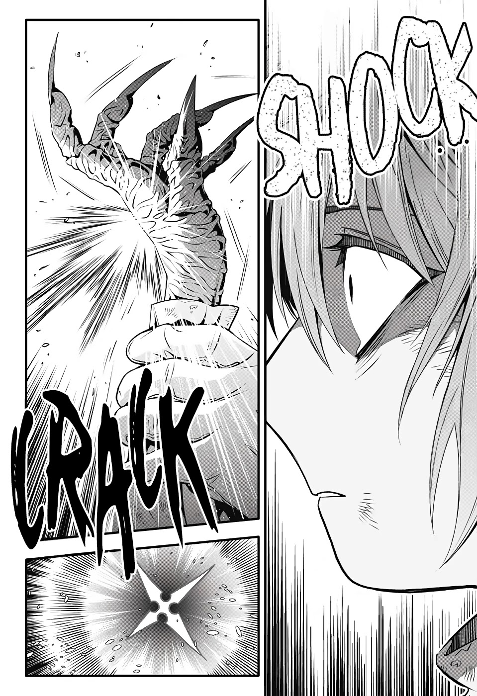 Read D.Gray-man chapter 240 image 17 on Lezhin