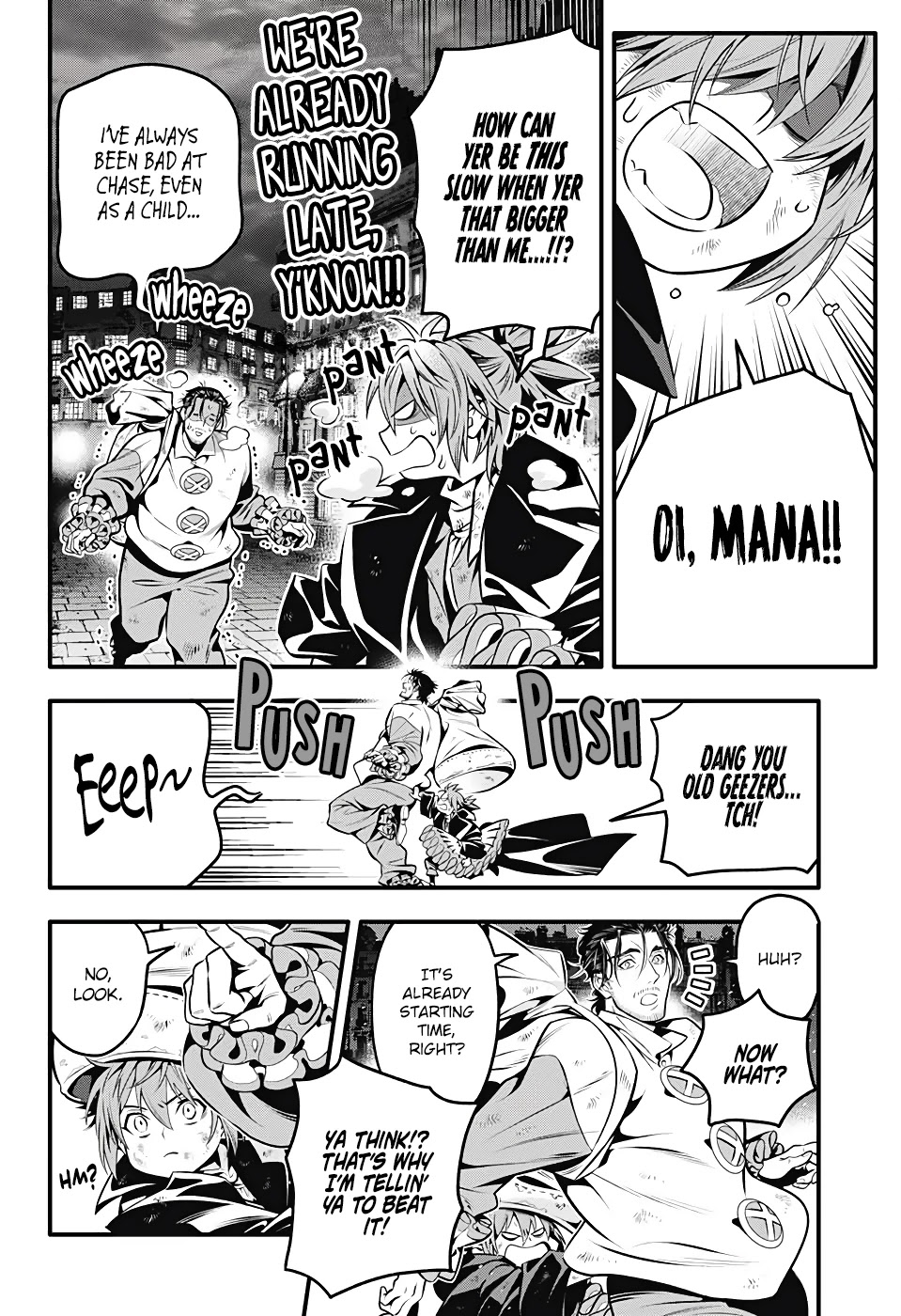 Read D.Gray-man chapter 240 image 7 on Lezhin