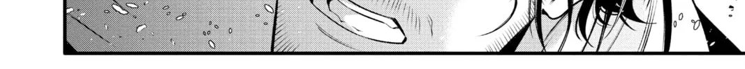 Read D.Gray-man chapter 241 image 21 on Lezhin