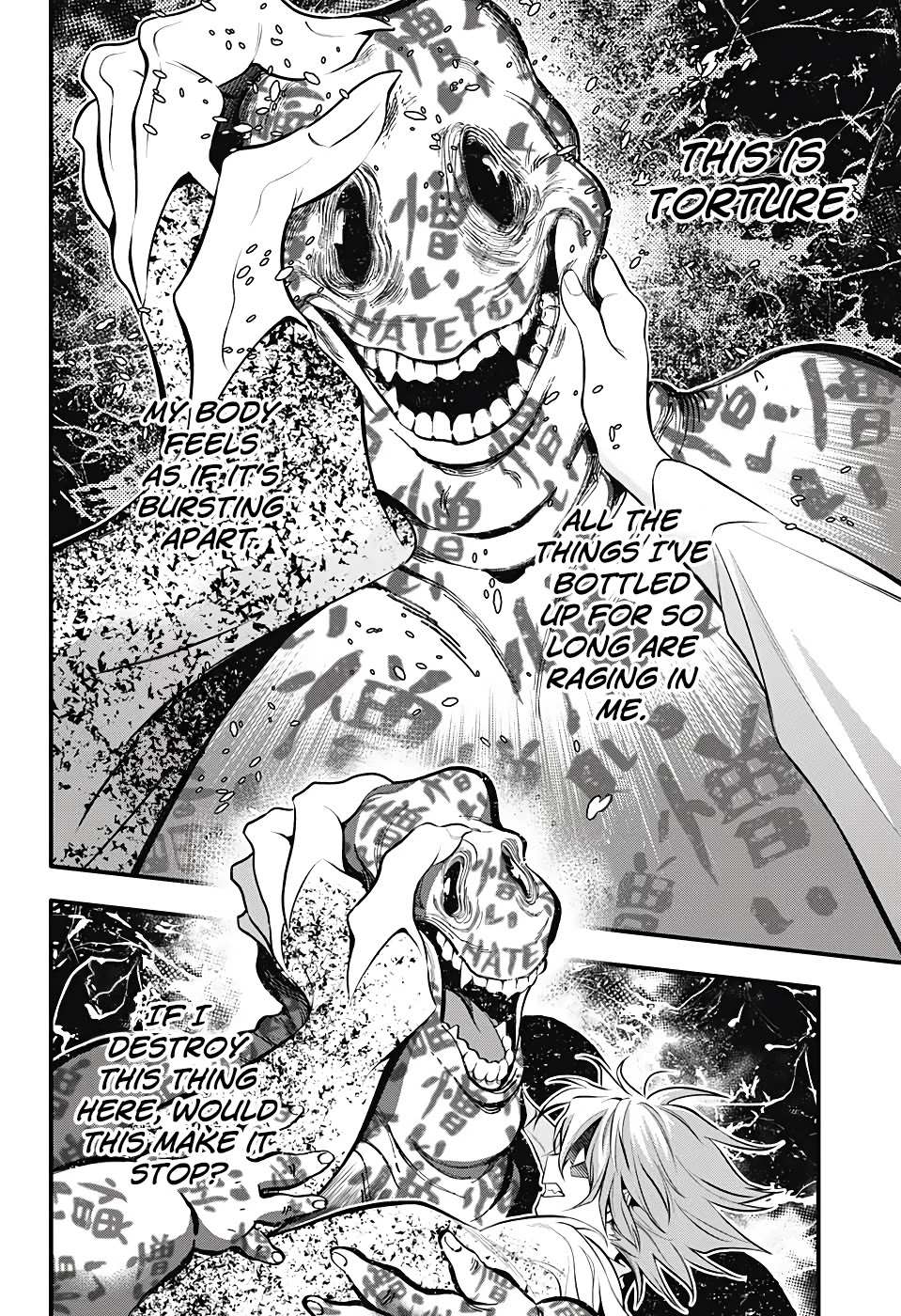 Read D.Gray-man chapter 242 image 12 on Lezhin
