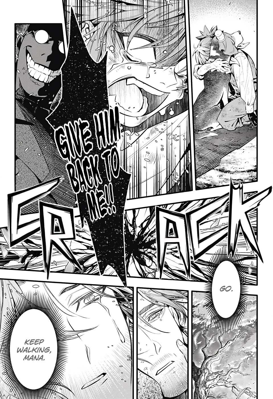 Read D.Gray-man chapter 242 image 15 on Lezhin